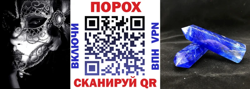 Амфетамин Premium  Бавлы 