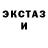 МЕТАДОН белоснежный Lars Jaspers