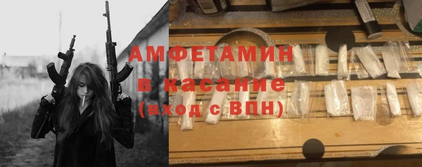 каннабис Аркадак