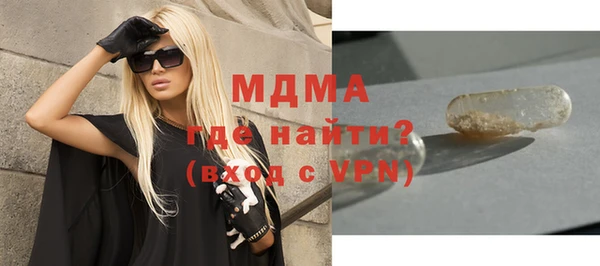 каннабис Аркадак