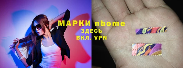 каннабис Аркадак