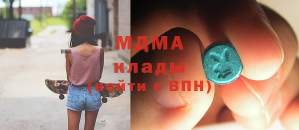 каннабис Аркадак