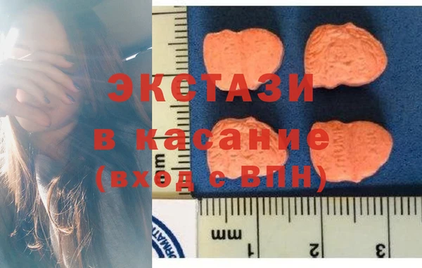 каннабис Аркадак