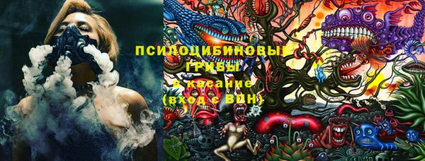 каннабис Аркадак