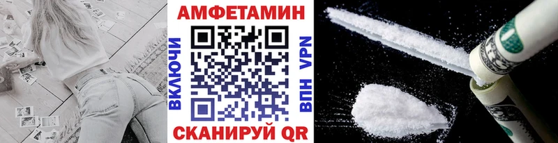 магазин продажи наркотиков  Бавлы  Метамфетамин Декстрометамфетамин 99.9% 
